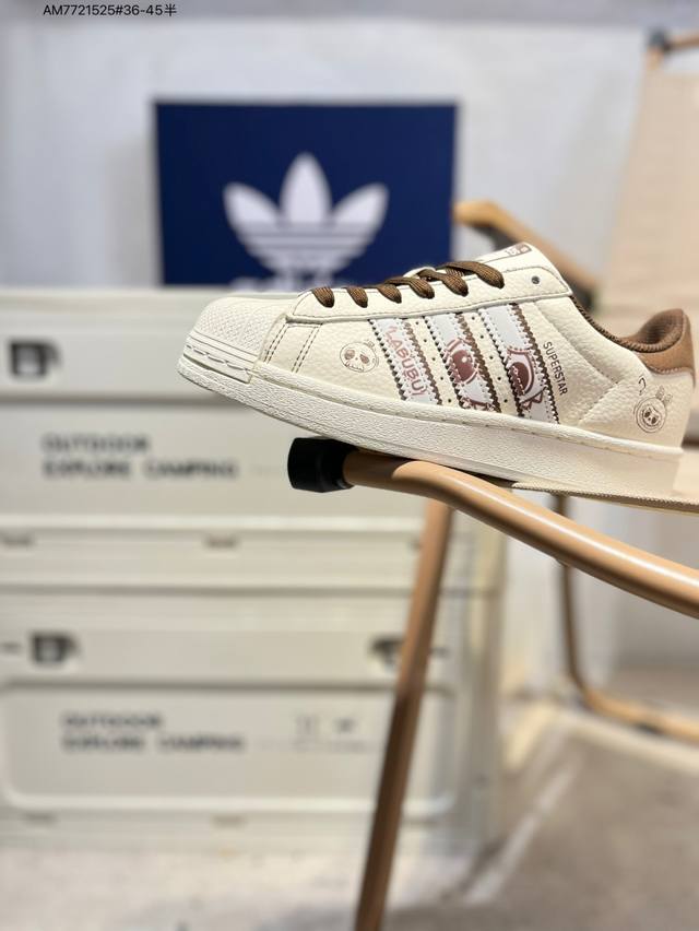 Labubu X Adidas Originals Superstar 经典配色 经典贝壳头官网同步 实拍首发渠道正品订单 诠释市场最高工艺水平区别市面普通真标