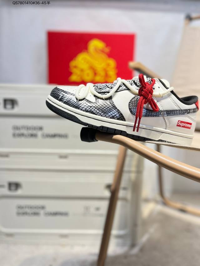 Nike Sb Dunk Low 大厂出品 极力推荐 新配色 原装头层材料 独家版型蒸餾加工 帶來的是更好的视觉和脚感体验 大厂纯原品质出货 清洁度 电绣工艺