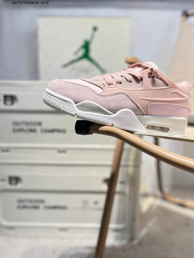 Air Jordan Aj4 Rm 重制版低帮复古篮球鞋 采用了低帮的设计 并保留了众多Aj4的经典元素 鞋身以皮革 麂皮材质拼接打造 Aj4经典的Tpu材质延