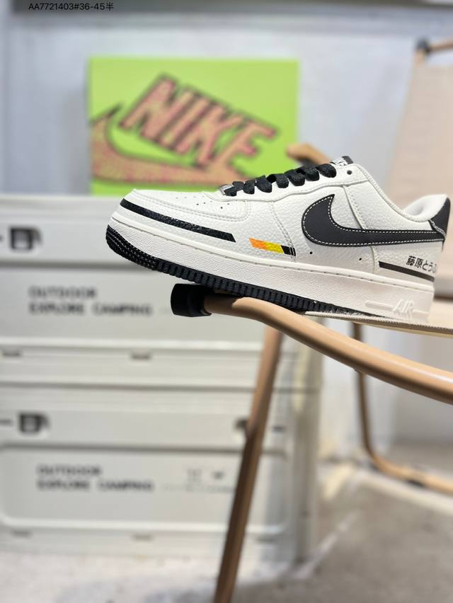 Nk Air Force 1'07 Low 空军一号低帮休闲板鞋 #定制皮料 原楦原纸板 纯正空军版型 高清洁度 内置全掌气垫Kx2532 Aa7721403#