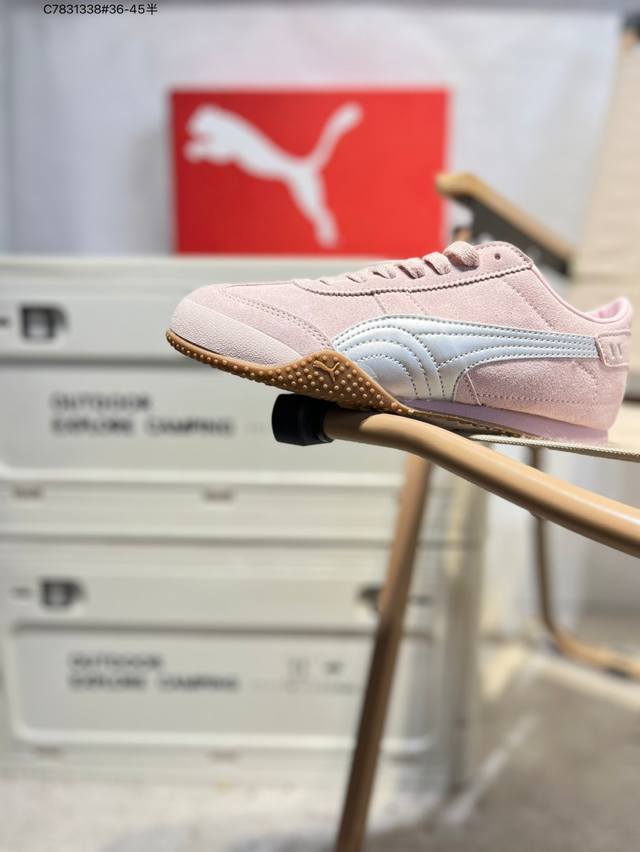 Puma Bella Ut 彪马 徐梦洁同款舒适男女低帮生活休闲德训薄底鞋402980 C7831338#36-45半