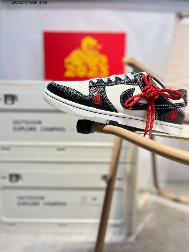 Nike Sb Dunk Low 大厂出品 极力推荐 新配色 原装头层材料 独家版型蒸餾加工 帶來的是更好的视觉和脚感体验 大厂纯原品质出货 清洁度 电绣工艺