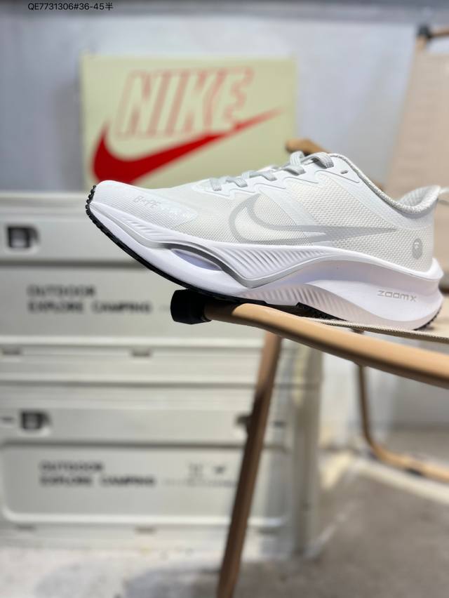 耐克Nike Vomero Plus 反转Swoosh｜跑鞋圈新王！厚底增高运动跑步鞋 时尚老爹鞋 这双Vomero Plus真的太绝了！反转Swoosh设计超