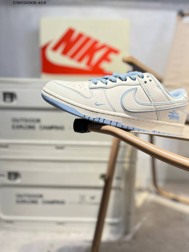 工厂P清仓特价纯原头层版本 Nike Sb Dunk Low 大厂出品 极力推荐 新配色 原装头层材料 独家版型蒸餾加工 帶來的是更好的视觉和脚感体验 大厂纯原