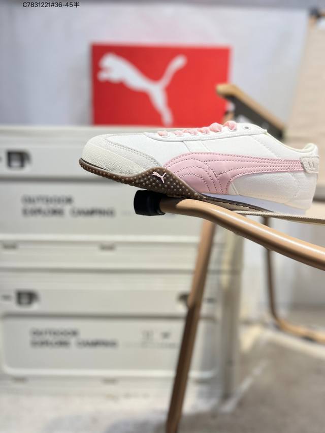 Puma Bella Ut 彪马 徐梦洁同款舒适男女低帮生活休闲德训薄底鞋 货号：403492 C7831221#36-45半