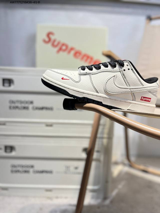 Supreme X Nike Sb Dunk Low 大厂出品 极力推荐 新配色 原装头层材料 独家版型蒸餾加工 帶來的是更好的视觉和脚感体验 大厂纯原品质出货
