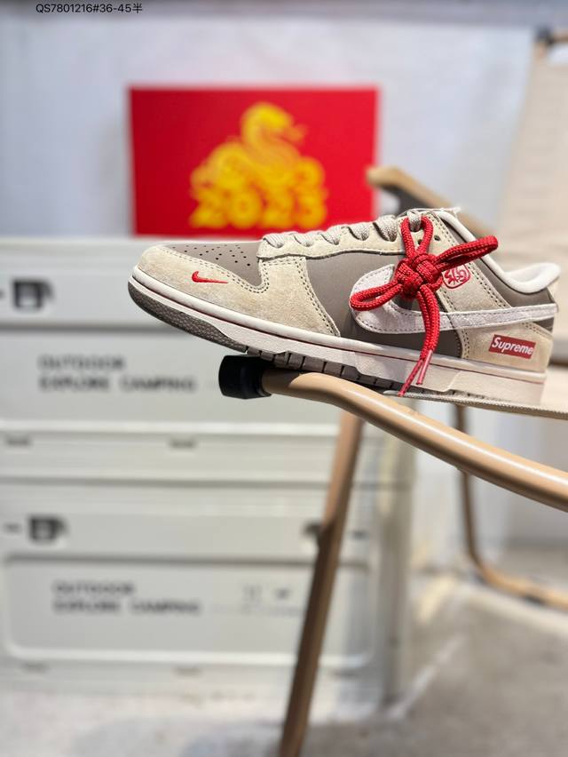 Supreme X Nike Sb Dunk Low 大厂出品 极力推荐 新配色 原装头层材料 独家版型蒸餾加工 帶來的是更好的视觉和脚感体验 大厂纯原品质出货