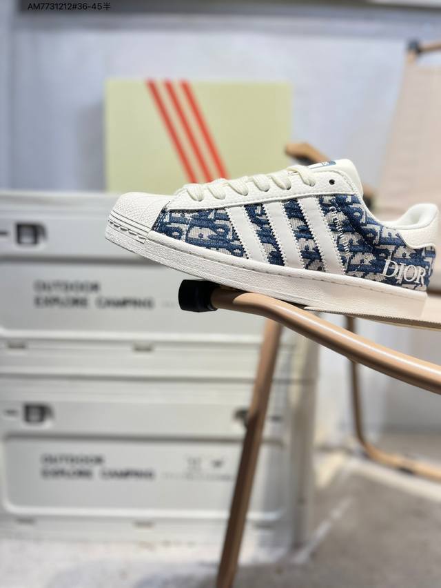 迪奥 X Adidas Originals Superstar 经典配色 经典贝壳头官网同步 实拍首发渠道正品订单 诠释市场最高工艺水平区别市面普通真标版本，进