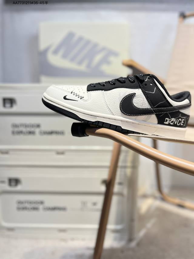 Nike Sb Dunk Low 大厂出品 极力推荐 新配色 原装头层材料 独家版型蒸餾加工 帶來的是更好的视觉和脚感体验 大厂纯原品质出货 清洁度 电绣工艺