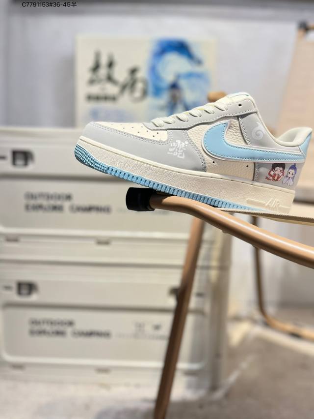 工厂P清仓特价Nk Air Force 7 Low 空军一号低帮休闲板鞋 #定制皮料 原楦原纸板 纯正空军版型 高清洁度 内置全掌气垫Df0188 C77911