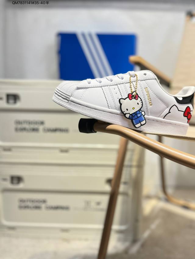 凯蒂猫 X 阿迪达斯Adidas三叶草 Originals Superstar 贝壳头系列低帮经典百搭休闲运动Gw7168 Qm7831141#35-40半