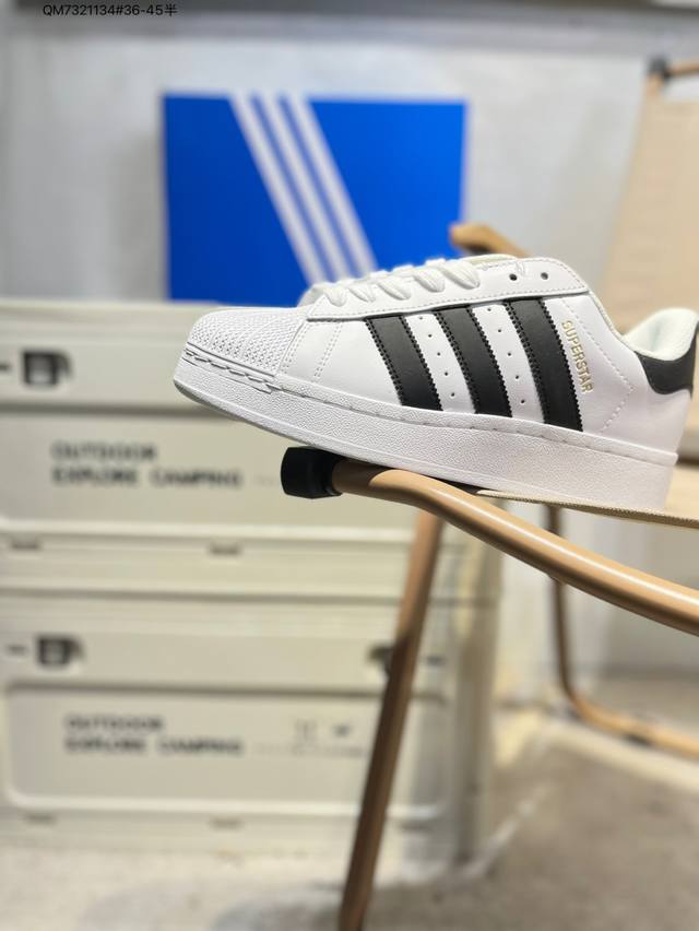 Adidas Originals Superstar Xlg 贝壳头厚底休闲板鞋 #23官方新款 专柜同步配色 原鞋开发If9995 Qm7321134#36-