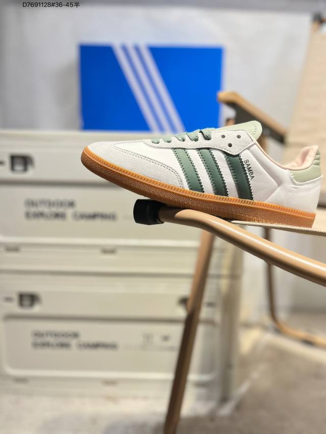 Adidas Originals Wb Pony Tonal Samba Og 桑巴舞系列绅士德训足球风百搭低帮休闲运动板鞋Id0492 D7691128#36