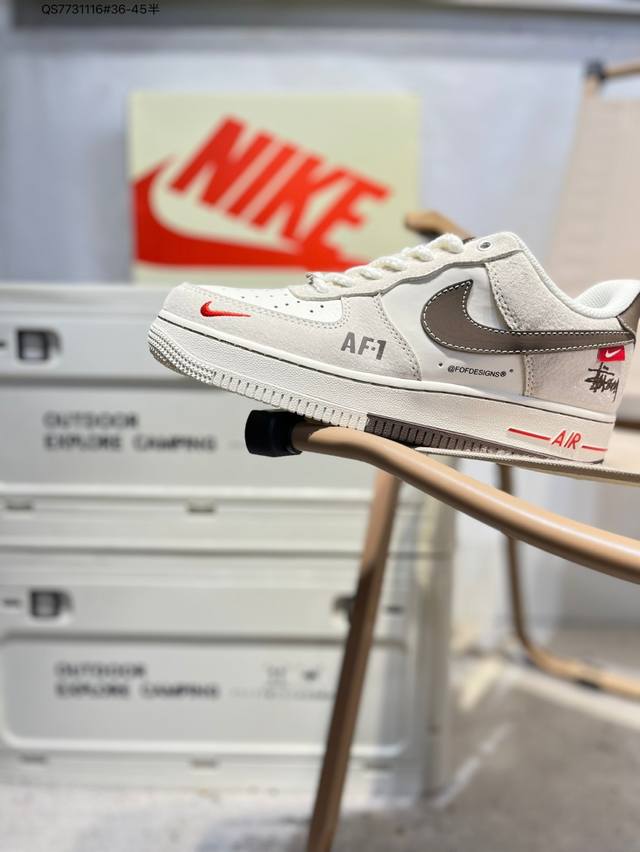 斯图西 X Nk Air Force 1'07 Low 空军一号低帮休闲板鞋 #定制皮料 原楦原纸板 纯正空军版型 高清洁度 内置全掌气垫Sj6698 Qs77