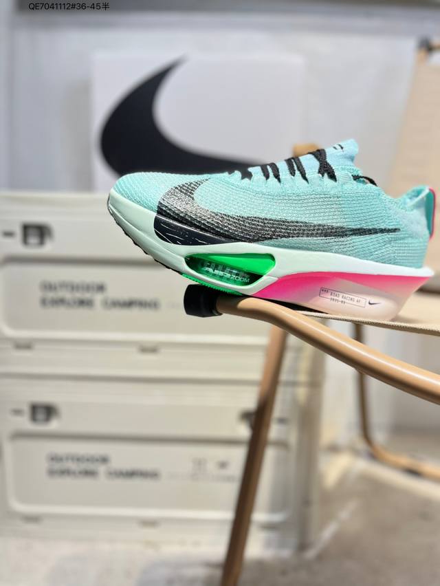 原楦原纸版数据开发#采用全新Atomknit 3.0鞋面织物融合Tpu丝半透明鞋面材质#前掌外露式分离式2个Zoom Air气垫设计效果#中底采用Zoomx泡棉