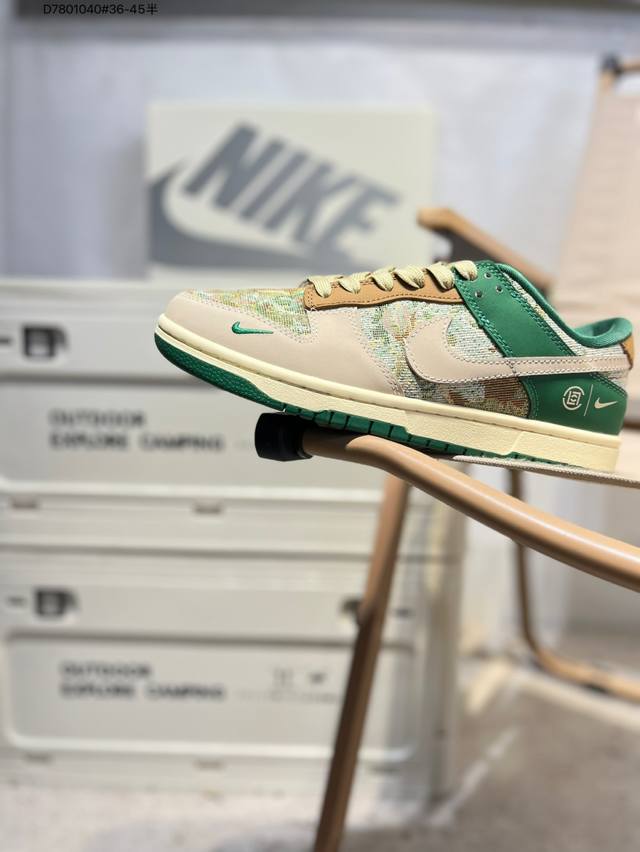 工厂P清仓特价纯原头层版本 Nike Sb Dunk Low 大厂出品 极力推荐 新配色 原装头层材料 独家版型蒸餾加工 帶來的是更好的视觉和脚感体验 大厂纯原