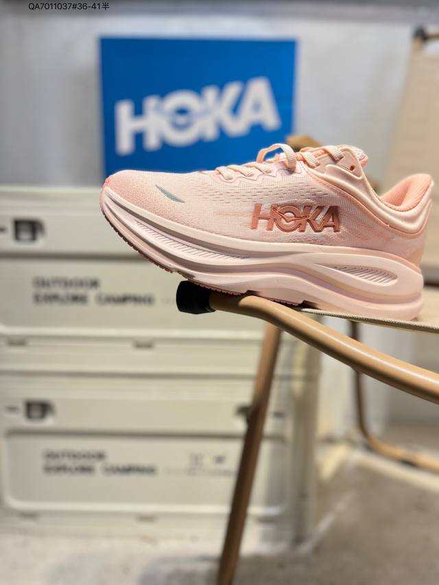 Hoka One One Clifton 9 克里夫顿系列 轻盈透气的针织网面跑鞋 #增强鞋面的强度和支撑性能 搭配柔软的鞋舌 让双脚在舒适包裹中跑的更加畅快
