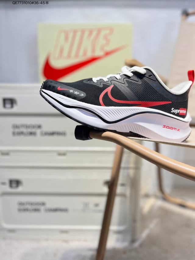耐克Nike Vomero Plus 反转Swoosh｜跑鞋圈新王！厚底增高运动跑步鞋 时尚老爹鞋 这双Vomero Plus真的太绝了！反转Swoosh设计超