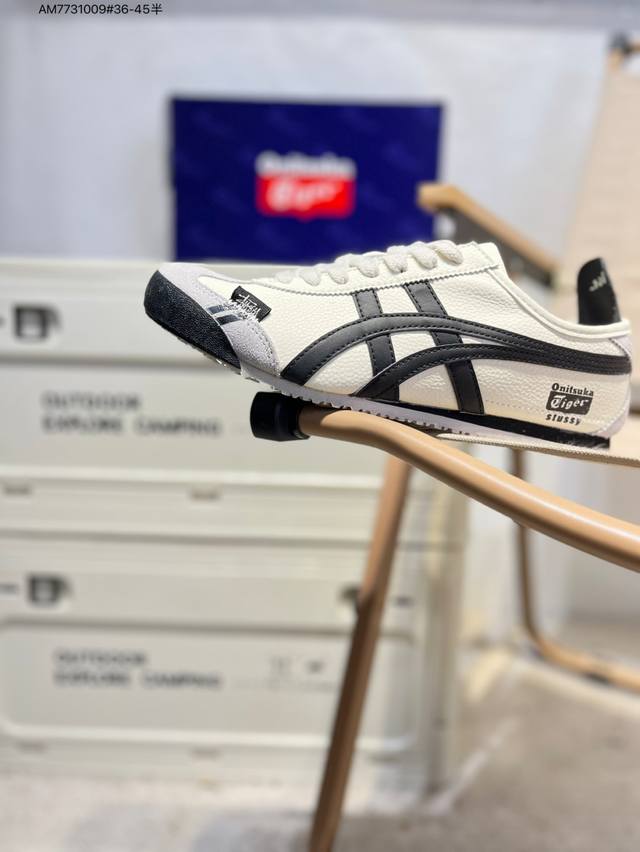定制款# Onitsuka Tiger Mexico 66 Sd 鬼冢虎 墨西哥升级版系列低帮复古经典虎爪百搭休闲皮革慢跑鞋 采用软质粒面牛剖革组合翻毛皮饰条鞋
