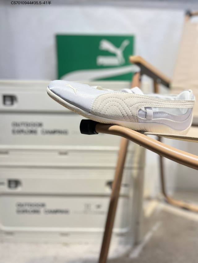 Puma Speedcat 简约时尚休闲气质百搭单品 时尚一脚蹬 彪马 玛丽珍鞋 货号：404383 Cs7010944#35.5-41半