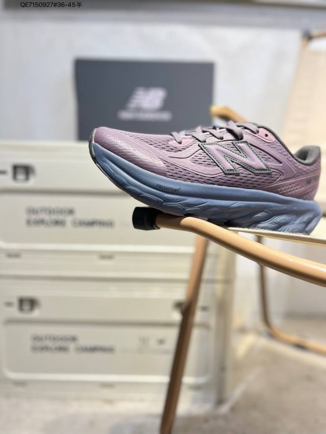 New Balance Nb Fresh Foam Evoz舒适耐磨低帮跑步鞋 受到Fresh Foam舒适骑行的启发跑鞋将毛绒舒适感提升到一个新的水平这款鞋旨