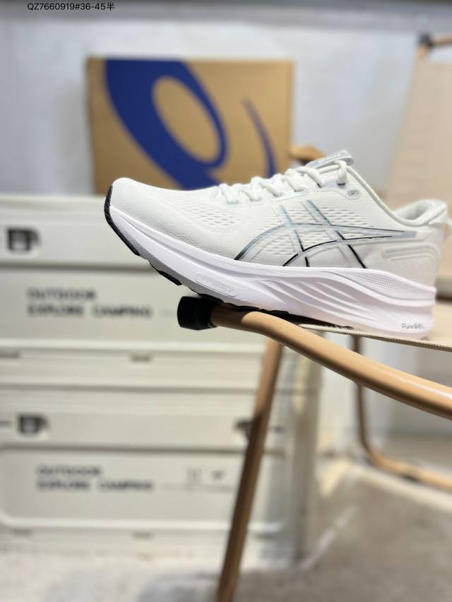 Asics Gel-Kayano 32亚瑟士经典跑鞋 如今机能风和户外风吹得正劲，便是主打“Urban Outdoor机能越野风格”，城市和户外场景都能轻松应对