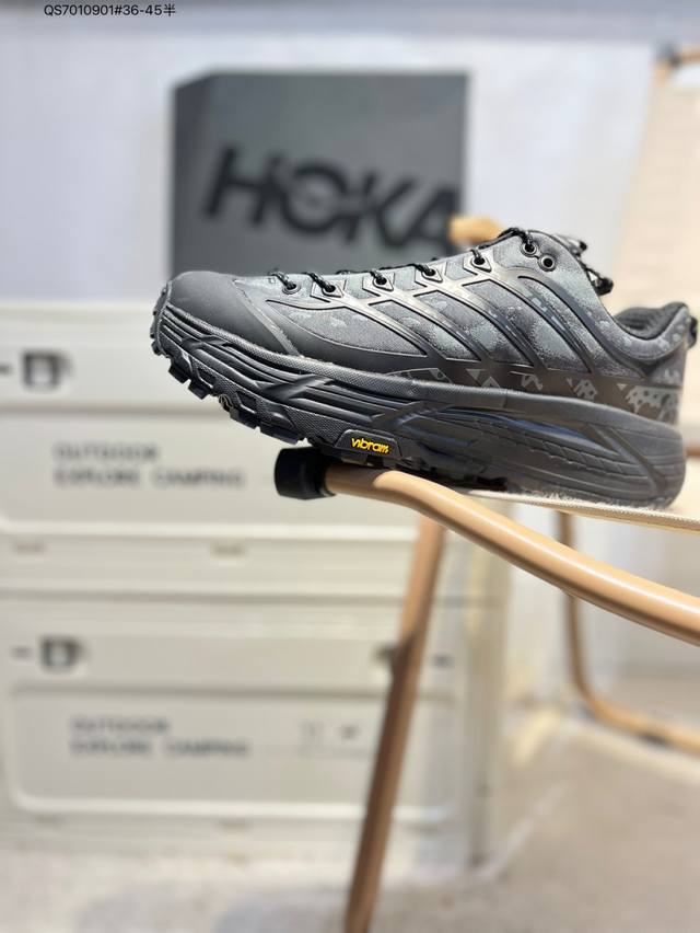 Satisfy X Hoka Running Mafate Trail 全新配色 网面透气 运动鞋 此球鞋继承了Hoka的经典越野鞋型Mafate Speed4