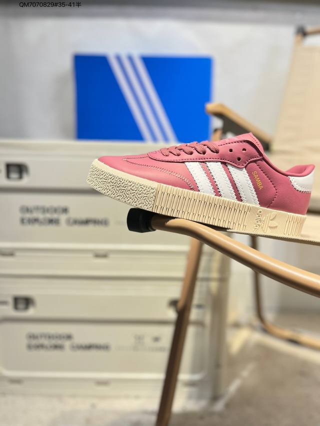 Adidas Sambarose W Cny 百搭单品 阿达迪斯 Adidas三叶草 Sambarose W Cny 杨同幂款低厚帮底板鞋 Adidas Sam