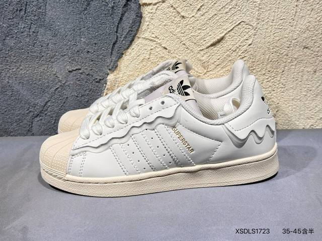 Adidas Originals Supstar 贝壳头奶油白Gw4441 Xsdls1723