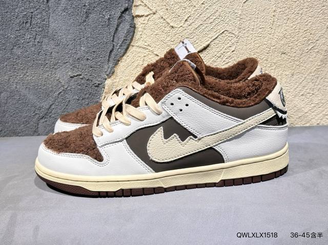 新品上市实拍 Nike Sb Dunk Low X Tightbooth 联名反转黑白熊猫 帶來的是更好的视觉和脚感体验 皮料切割干净无任何毛边 细节完美 官方