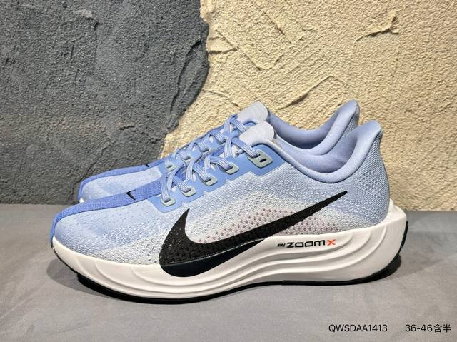 新品上市实拍 Nk Air Zoom Pegasus 35 飞马系列透气缓震运动跑鞋 Fq7261-108 #全新一代拥有 Zoom Air 一如既往的稳定感和