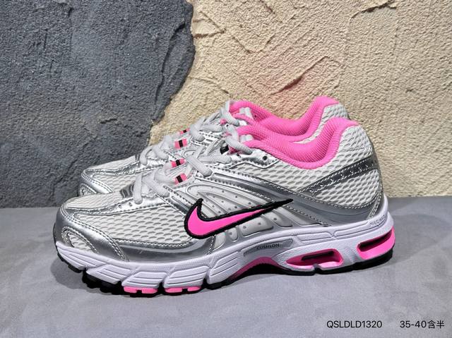 Nike V2K Runtekk 灰白 减震防滑复古低帮跑步鞋Ho2056 Qsldld1320