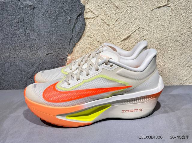 新品上市实拍 耐克 Nike Zoomx Invincible Run Flyknit Fk6 轻量飞织低帮休闲运动慢跑鞋 厚底增高 老爹鞋 此鞋专为短跑运动员