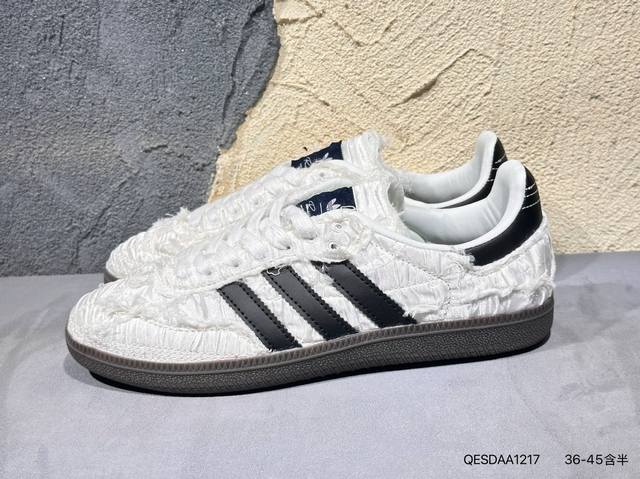 新品上市实拍 Adidas Samba Og 桑巴德迅板鞋立体Samba烫金Logo 区别市场一切版本 针车走线 冲孔均为最高标准打造 后跟港宝材料定型 反口弧