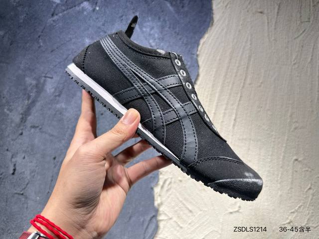 新品上市实拍 Asics Ointsuka Tiger Moage Co 亚瑟士鬼冢虎复古经典跑鞋 产品从款式颜色造型上体现出追求舒适和细节的完美 鞋类更是推崇