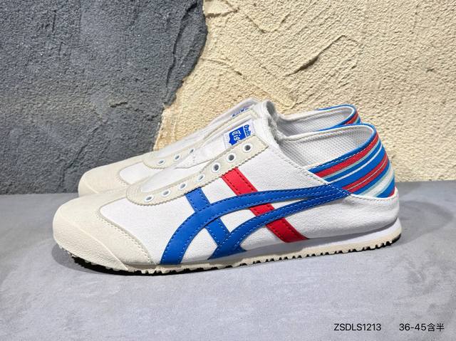 新品上市实拍 Asics Ointsuka Tiger Moage Co 亚瑟士鬼冢虎复古经典跑鞋 产品从款式颜色造型上体现出追求舒适和细节的完美 鞋类更是推崇