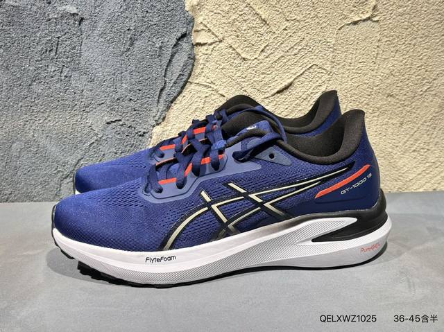 新品上市实拍 Asics Gel-Kayano 31代 运动休闲透气专业跑鞋 1011B860 #原档案据数开发楦型纸版 原装印尼工代进口单丝纤维程工网布鞋面，