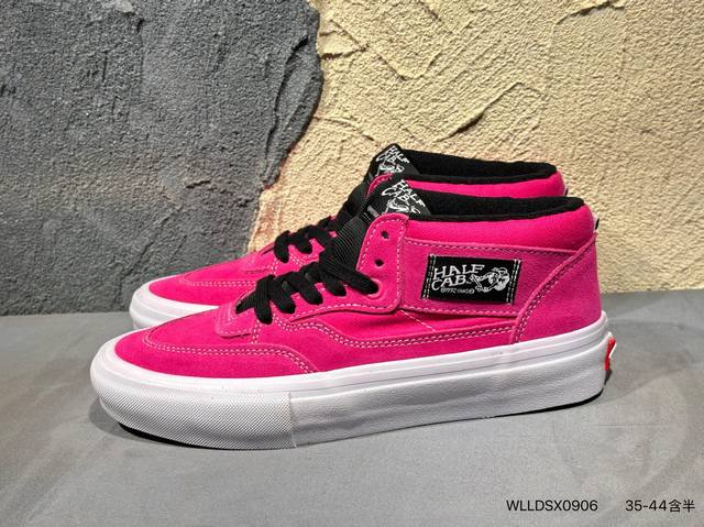 公司级硫化 Vans Skate Rowan Pro 黑白 经典百搭 轻便舒适专业滑板鞋 鞋底处的小心机脚能很好的释放脚底压力Wlldsx0906