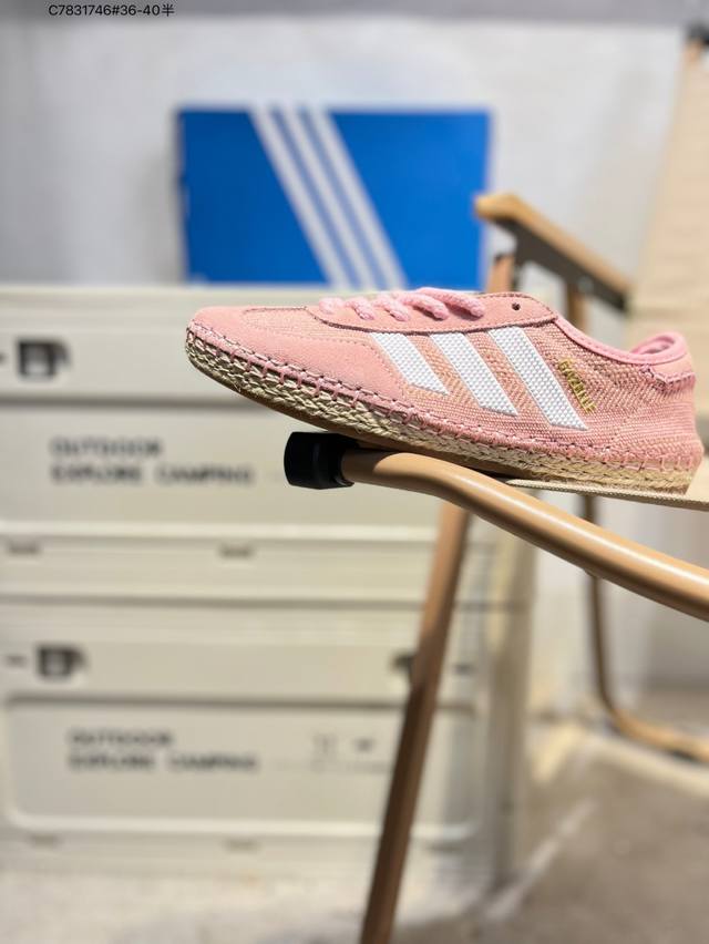 开学季福利特价Clot X Adidas Originals Gazelle By Ec 舒适百搭 防滑耐磨 低帮 板鞋 货号:Ih3144 C7831746#