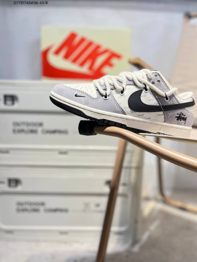 开学季福利特价纯原头层版本 Nike Sb Dunk Low 大厂出品 极力推荐 新配色 原装头层材料 独家版型蒸餾加工 帶來的是更好的视觉和脚感体验 大厂纯原
