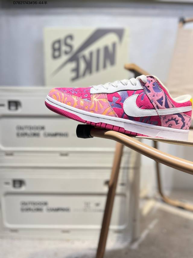 开学季福利特价纯原头层版本 Nike Sb Dunk Low 大厂出品 极力推荐 新配色 原装头层材料 独家版型蒸餾加工 帶來的是更好的视觉和脚感体验 大厂纯原