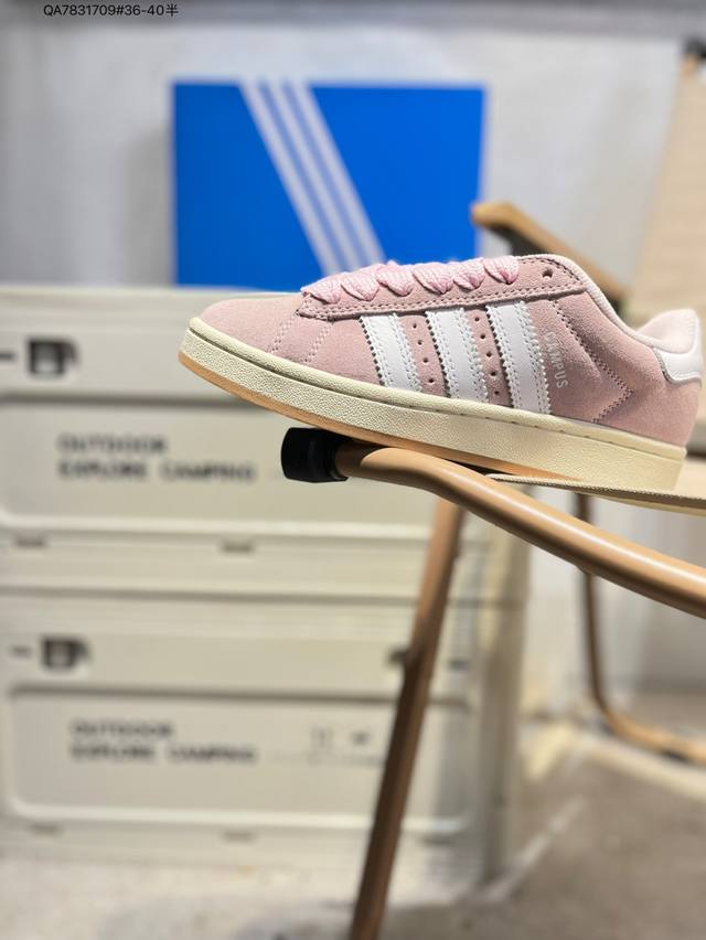 Adidas Grand Courtbeat Base 00S 休闲 耐磨 低帮板鞋Jq5751 Qa783 9#36-40半