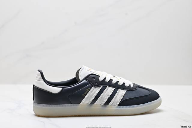 公司级Adidas Originals Samba Og 桑巴舞系列 阿迪达斯 三叶草 绅士德训足球风百搭低帮休闲运动板鞋 货号:Jr8841 尺码:36 36