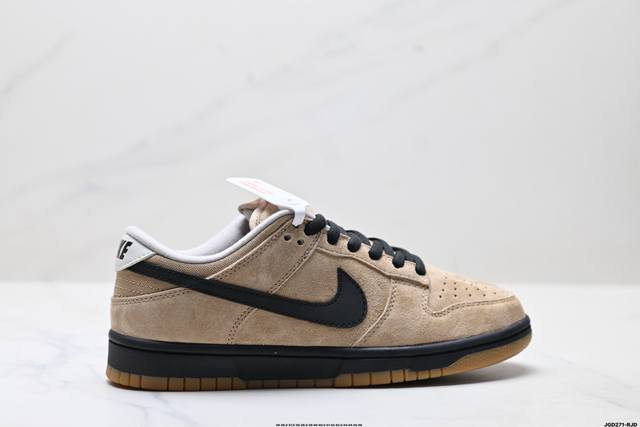公司级耐克Nike Dunk Low 扣篮系列 复古低帮休闲运动滑板板鞋 采用脚感柔软舒适Zoomair气垫 有效吸收滑板等极限运动在落地时带来的冲击力 街头运