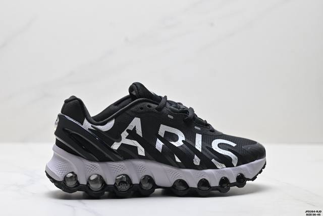 公司级Nike Air Max Dn8 prm 耐克 全新气垫跑鞋 #全新鞋款在同侧采用了八个圆柱仓式的设计 不仅有防滑耐磨性功能 还搭配了周围一圈柔软的泡棉材