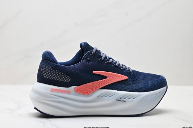 公司级Brooks 布鲁克斯Glycerin Max 超级甘油 厚底马拉松缓震跑鞋 货号:120446 1D 439 尺码:36 36.5 37.5 38 38