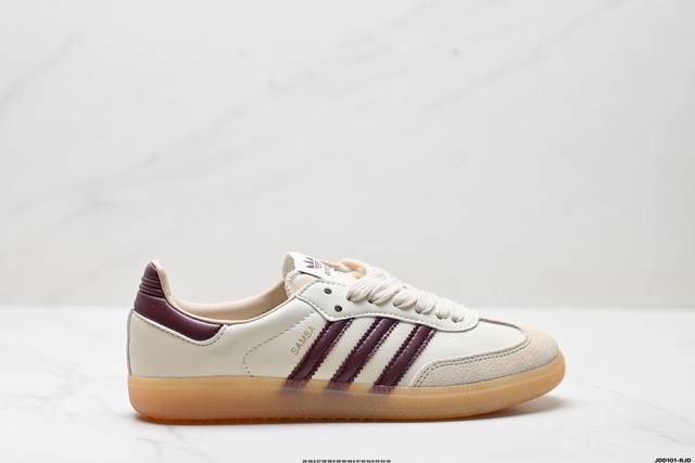 真标Adidas Originals Samba 桑巴舞系列阿迪达斯 三叶草 绅士德训足球风百搭低帮休闲运动板鞋 货号:Js3830 尺码:36 36.5 37