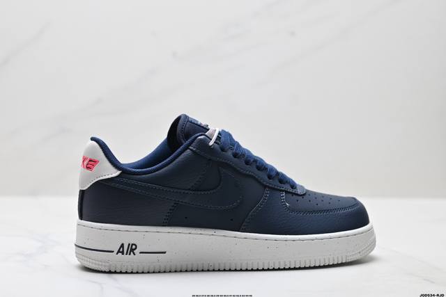 公司级Nike Air Force 1‘07 Lx 原楦头原纸板 打造纯正低帮空军版型 专注外贸渠道 全掌内置蜂窝气垫 原盒配件 原厂中底钢印、拉帮完美 货号: