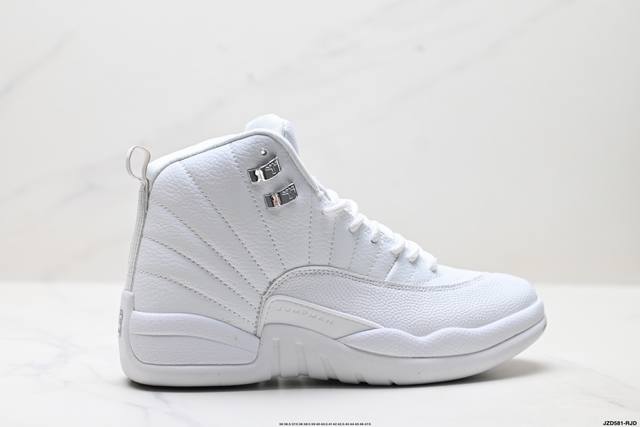 真标Nike Air Jordan 12 防滑 高帮 Aj12代复古篮球鞋 货号:873864-102 尺码:36 36.5 37.5 38 38.5 39 4