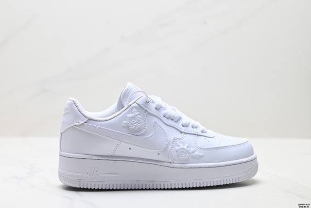 公司级耐克Nike Air Force 1’07空军一号低帮百搭休闲运动板鞋。柔软、弹性十足的缓震性能和出色的中底设计，横跨复古与现代的外型结合，造就出风靡全球
